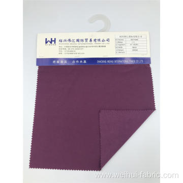 Wholesale Knitted Fabric M/R Jersey Dark Purple Fabrics